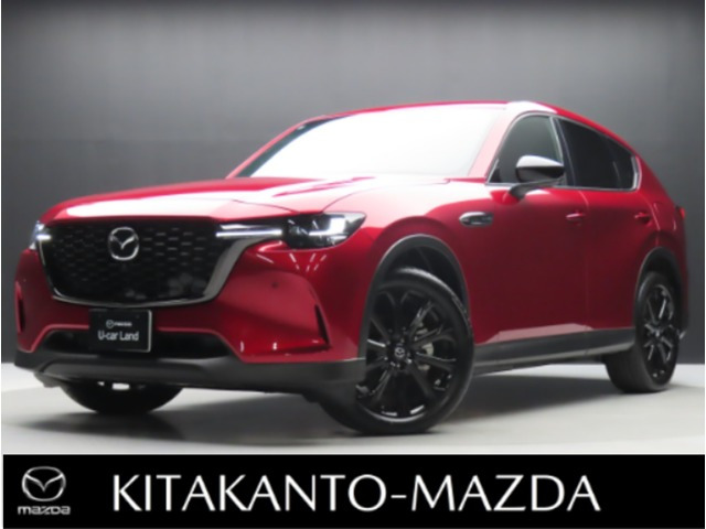 マツダ CX-60 