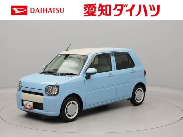 ミラトコット G SAIII