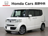 N-BOX G・SSパッケージ4WD入荷しました。