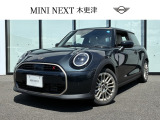 ★全国ご納車大歓迎です。特別低金利から様々なサービスをご用意しております。MINI NEXT正規ディーラーです♪