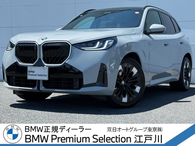 X320d xドライブ Mスポーツ ディーゼル 4WD