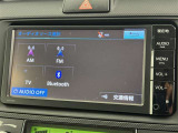 お気に入りの曲をBluetoothで再生できます♪ ドライブがさらに楽しくなりますよ♪