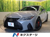 1オーナー ムーンルーフ マークレビンソンプレミアムサウンド ETC