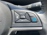 ステアリングのプロパイロットボタンで高速道路で運転のアシストをしてくれます。