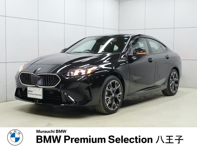 BMW 2シリーズグランクーペ 