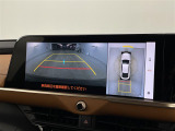 クラウンクロスオーバー 2.4 RS アドバンスト E-Four advanced 4WD 本革シート