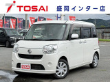ご覧いただき、誠にありがとうございます。お車についてのご質問やご要望等がございましたら、カーセンサー担当者までお申し付け下さい。お問合せはフリーダイアル0066-9711-893907まで!