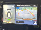 【アラウンドビューモニター】専用のカメラにより、上から見下ろしたような視点で360度クルマの周囲を確認することができます☆縦列駐車や幅寄せ時に活躍してくれます♪
