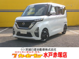 まずはお気軽にお問い合わせくださいませ♪TEL029-257-6675