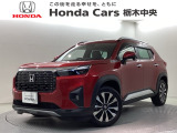 当店は県南地区のホンダ中古車専門店です。お問い合わせはお気軽に☆