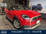 この度は当店の中古車をご覧頂きまことにありがとうございます。お車の状態の確認やお見積もりのご依頼、ローン試算のご希望等がございましたらお気軽にお問合わせ下さい。