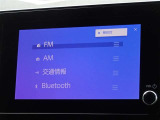 ブルートゥースを搭載しています、スマホと連動させると音楽等を楽しむことができます。