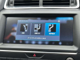 ◆全国納車可能です。納車方法及び費用につきましては、お気軽にコーディネーターまでご相談ください。遠方のご納車の際も我々がしっかりサポートさせて頂きます。お気軽にスタッフまでご相談下さい。