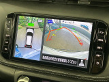 【アラウンドビューモニター】専用のカメラにより、上から見下ろしたような視点で360度クルマの周囲を確認することができます☆死角部分も確認しやすく、狭い場所での切り返しや駐車もスムーズに行えます。