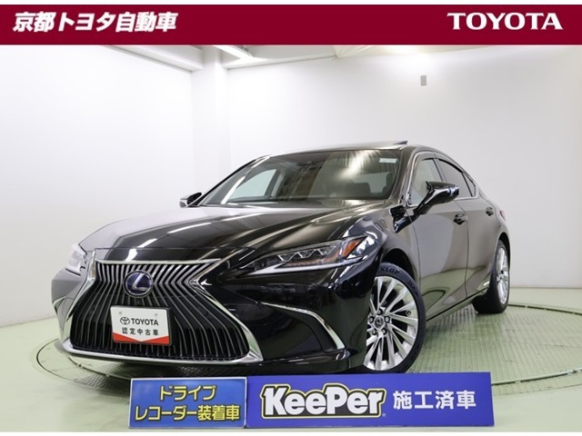 ES 300h バージョンL 