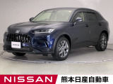 当店の在庫車をご覧いただきまして誠にありがとうございます。この他にも多数の画像がございますので、是非ご覧ください。お車の事などお気軽にお問い合わせ下さい。TEL096-355-2377