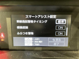 ◆【お問い合わせください】写真の内容に関してやおクルマ購入までの流れなどご不明点、ご質問等がございましたらお気軽にガリバー店舗までお問い合わせください。