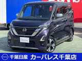 誠に勝手ながら当店ではご来店頂き現車確認を頂きましての商談とさせて頂きます。何卒ご理解の程宜しくお願いします。