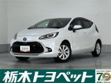 この度は栃木トヨペットのU-carをご覧いただきありがとうございます。