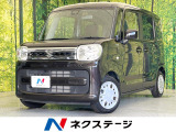 両側電動ドア SDナビ バックカメラ 衝突被害軽減システム 禁煙車