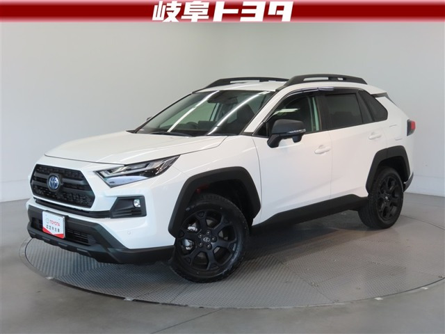 RAV4 2.5 ハイブリッド アドベンチャー オフロードパッケージ II E-Four 4WD
