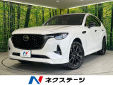 サンルーフ 4WD 純正12インチナビ 全周囲カメラ