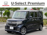 販売エリアは、神奈川県内となります。尚、ご契約、ご納車を含めてご来店を頂ける方に限らせて頂きます。