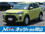 岡山県、広島県、鳥取県、兵庫県、香川県、にお住まいで現車をご確認いただける方への販売に限らせていただきます。