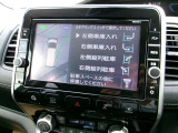 駐車の苦手な方に役立つパーキングサポート機能が装備されています。