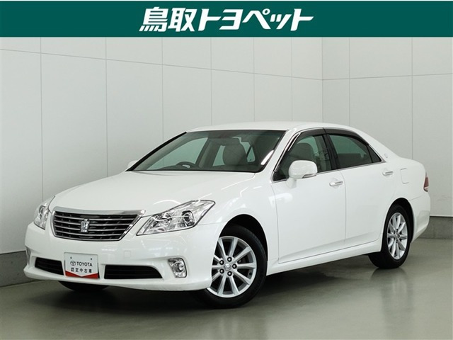 トヨタ クラウン 