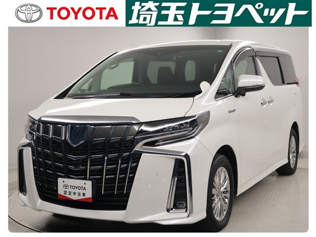 トヨタ アルファード 