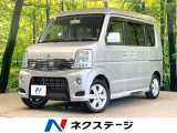 ターボ 両側電動ドア 禁煙車 HIDヘッド 純正14インチアルミ