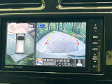 【アラウンドビューモニター】専用のカメラにより、上から見下ろしたような視点で360度クルマの周囲を確認することができます☆死角部分も確認しやすく、狭い場所での切り返しや駐車もスムーズに行えます。