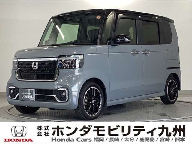ホンダ N-BOXカスタム 