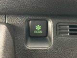 エコモードスイッチで省エネ運転も出来ます。