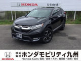 CR-Vが入庫しました。豊富な在庫の中からお客様にピッタリの1台をお選びください。
