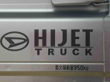 WEB店舗の中古車本部では仕上げ後すぐWEB掲載しております。まだ店頭に出ていない車両ですので見つけたときがチャンスかも。最寄りの店舗まで配送いたしますのでお気軽にお問い合わせください。