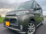 ☆お電話でのお問い合わせは無料電話【0078-6003-685042】をご利用ください☆
