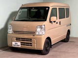 現車確認大歓迎♪ご来店お待ちしております。ご来店の際ご予約いただけるとスムーズにご案内できますのでご連絡お待ちしております。TEL 0254-20-8444までお待ちしております。