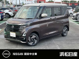 この度は当社の在庫車をご覧いただき、誠にありがとうございます。写真などでご不明な点がございましたら是非当店までお問い合わせください。