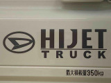 WEB店舗の中古車本部では仕上げ後すぐWEB掲載しております。まだ店頭に出ていない車両ですので見つけたときがチャンスかも。最寄りの店舗まで配送いたしますのでお気軽にお問い合わせください。