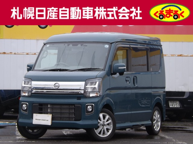 クリッパーリオ G ハイルーフ 4WD 