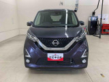 全社総在庫300台超!中古車はぜひ群馬ダイハツ各店舗へ!