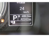 走行距離