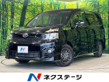 純正ナビ バックカメラ 後席モニター 電動スライド 禁煙車 スマートキー