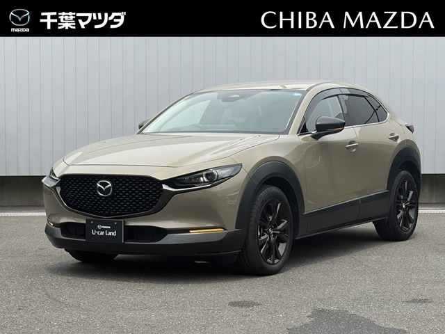 マツダ CX-30 