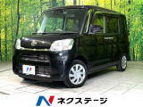 SDナビ バックカメラ 衝突軽減 Bluetooth ETC ドラレコ