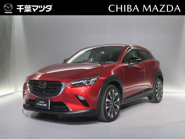 CX-3 1.8 XD プロアクティブ