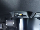 ETC車載器搭載で高速道路料金の支払いがスムーズ!