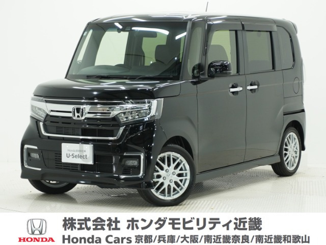 ホンダ N-BOXカスタム 